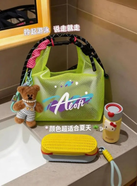 可斜挎防水大容量游泳包