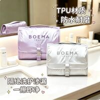 Multi-functional travel toiletry bag, makeup bag, large-capacity compartmentalized storage bag, portable waterproof and hanging storage bag thumbnail 7