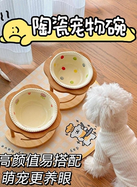 陶瓷狗盆狗碗防打翻大口径猫食盆防黑下巴宠物碗猫碗梅花木增高架