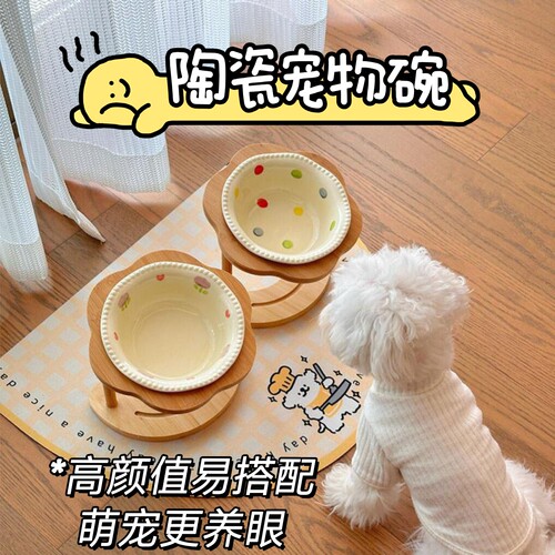 陶瓷防打翻大口径狗盆