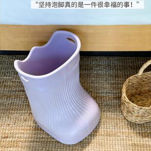 养生保温泡脚桶过小腿家用轻便脚靴高深桶防滑省水创意按摩足浴盆