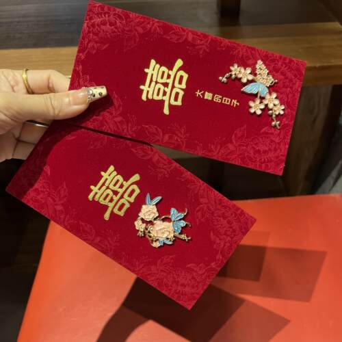 2026新款婚礼改口敬茶利是封