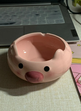 卡通陶瓷防灰飞烟灰缸