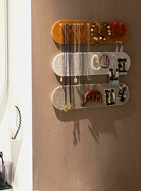 毛毡首饰收纳展示架子