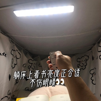 悬挂式充插两用小夜灯