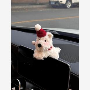 汽车中控屏幕摆件怀挡装饰西高地小狗毛绒趴趴玩偶女生车内饰品
