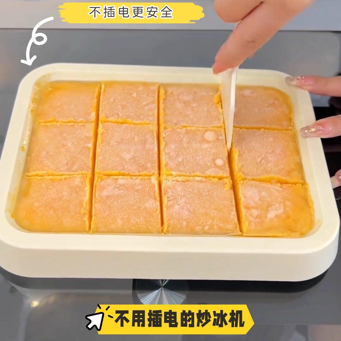 免插电炒酸奶机家用小型儿童迷你自制diy炒冰机食品级冰淇淋机