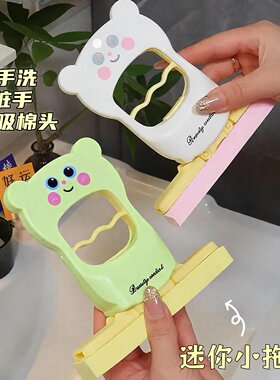 免手洗吸水除污小拖把