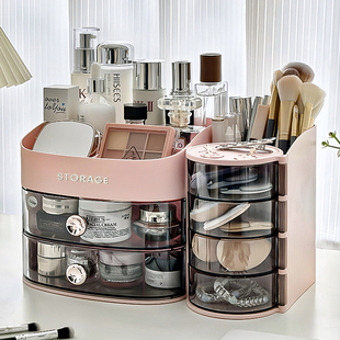化妆品桌面收纳架护肤品化妆刷多层置物架分格抽屉式大容量整理盒