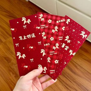 马年新年创意红包2026春节硬质卡通利是封孩子过年拜年压岁钱包