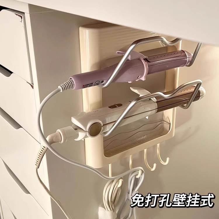 免打孔防烫卷发棒收纳架
