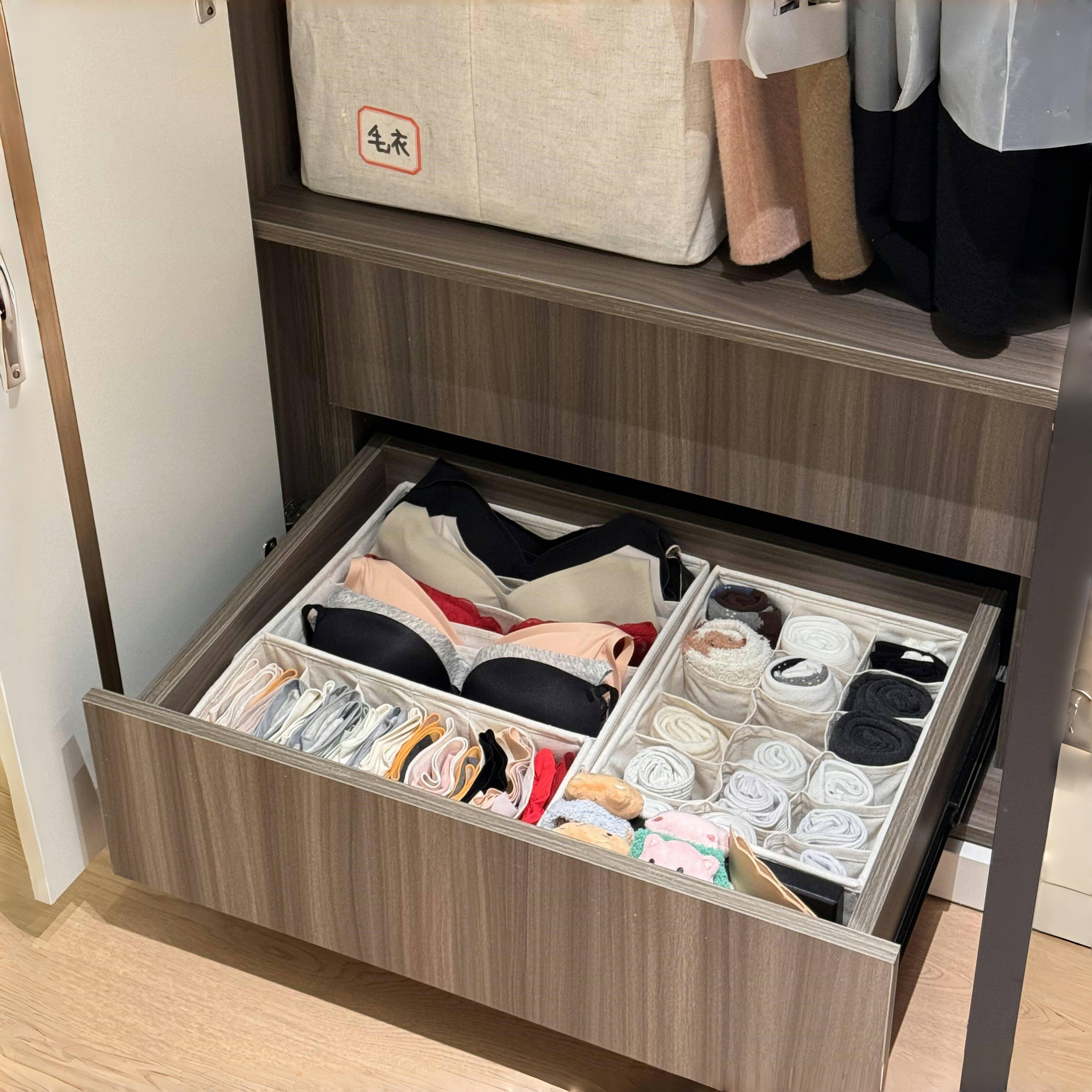 内衣内裤抽屉式收纳盒