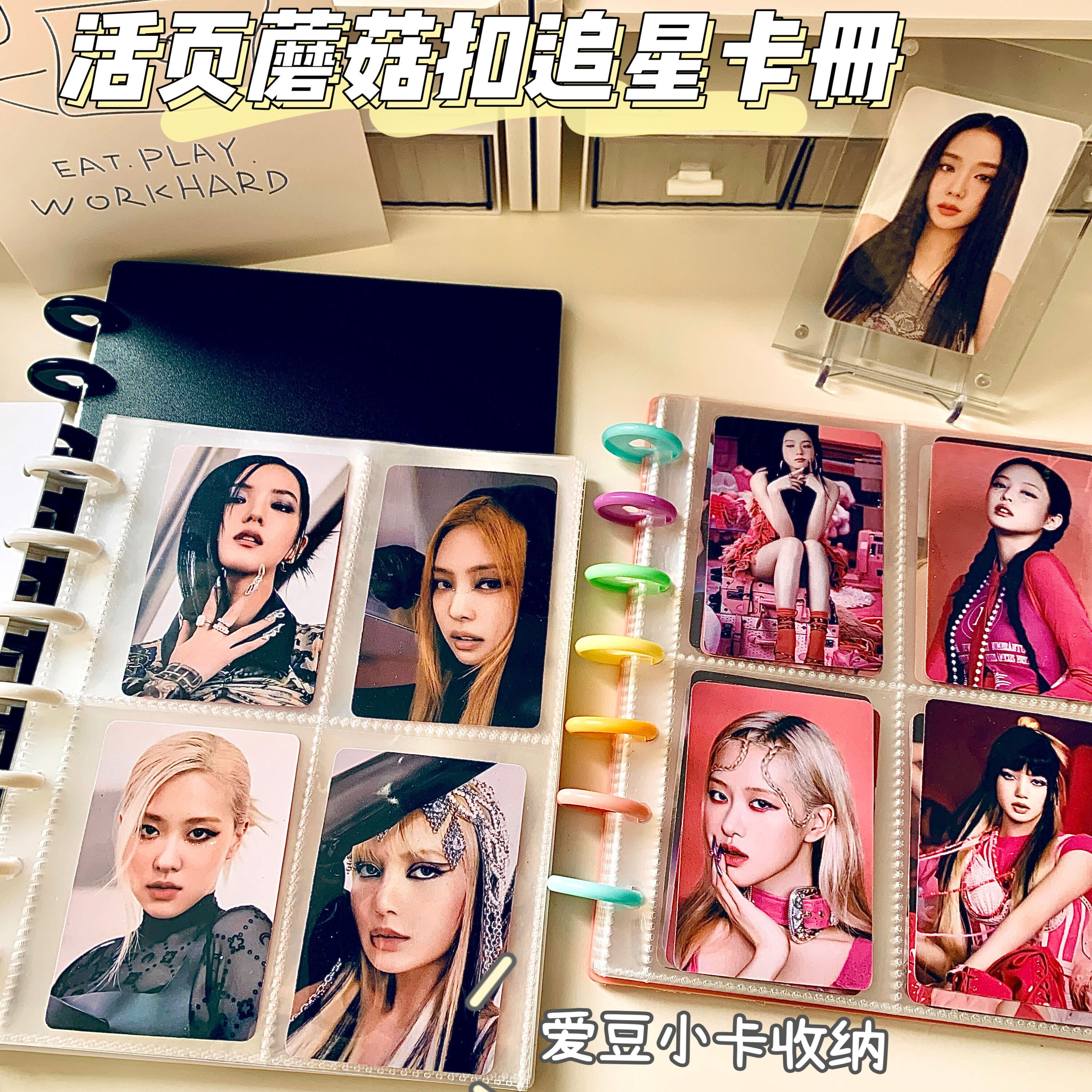 蘑菇扣拍立得3寸卡册