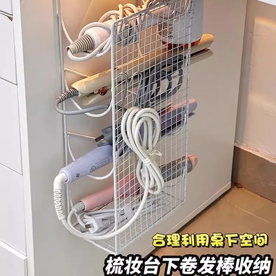 壁挂卷发棒收纳置物架