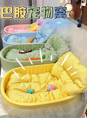 车载狗窝狗狗坐车外出神器