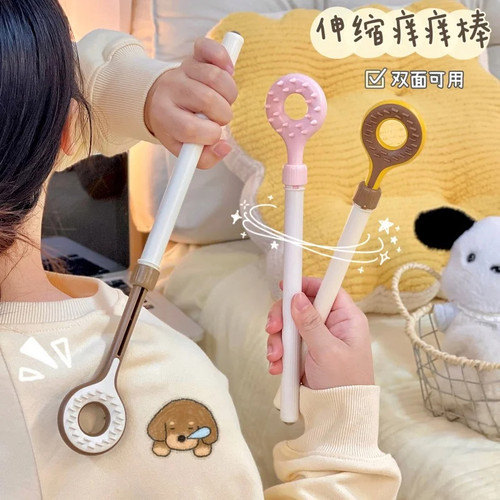 可伸缩双面抓背痒痒挠