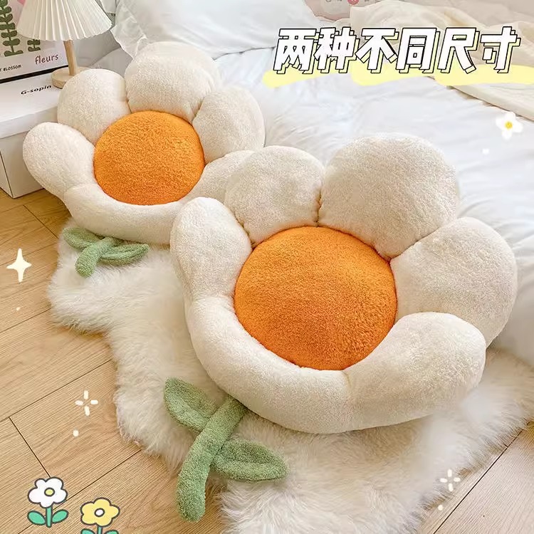 花朵榻榻米蒲团坐垫子