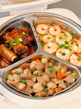不锈钢电饭锅分格蒸盘