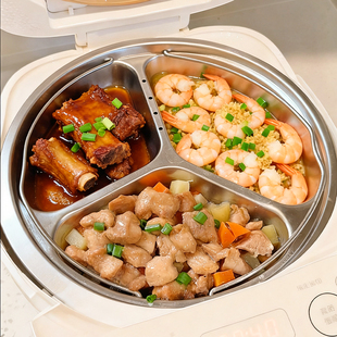 不锈钢电饭锅内分格蒸盘食品级电饭煲蒸笼家用厨房手提三格蒸菜盘