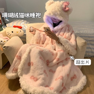 蝴蝶结带帽斗篷睡袍冬天加厚加绒可外穿珊瑚绒睡衣宽松保暖家居服