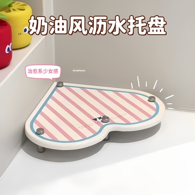 多巴胺硅藻泥沥水托盘