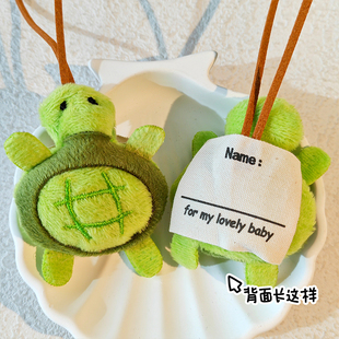 防丢行李牌可爱玩偶姓名牌行李箱识别装饰挂件登机牌学生书包吊牌