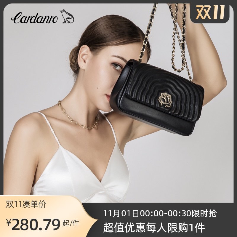 卡丹路小众设计包包女2020新款潮黑色链条包单肩斜挎包女百搭ins