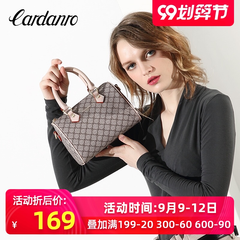 卡丹路包包女2020新款手提包小包百搭简约斜挎包波士顿印花枕头包