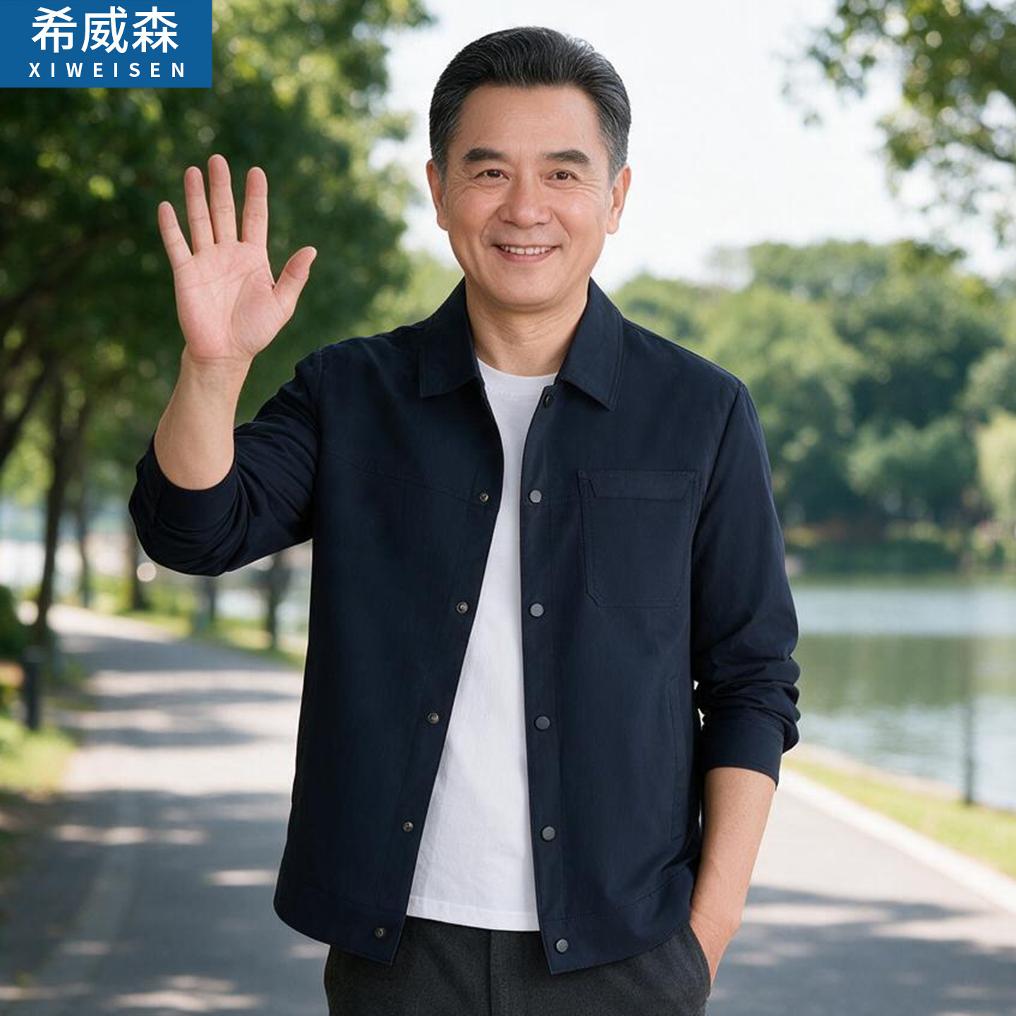 中年男士翻领外套春秋季薄款中老年爸爸装轻商务休闲宽松夹克上衣