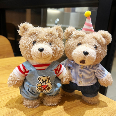 Ted2泰迪熊娃衣泡泡玛特玩偶盲盒公仔挂件衣服裤子背带裤套装着替