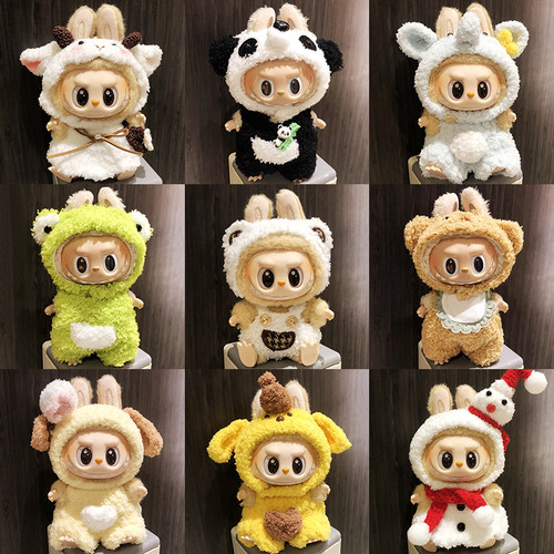 坐坐派对labubu挂件衣服马卡龙拉布布盲盒搪胶配件一二代公仔娃衣