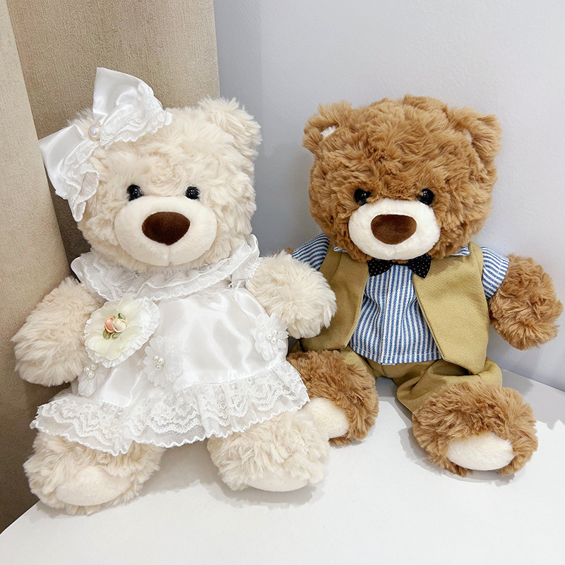 26cm吉福特熊衣服名创优品坐姿小熊玩偶娃衣婚纱礼服裙子套装着替