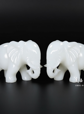 白玉精雕吸水象聚财玄关摆件