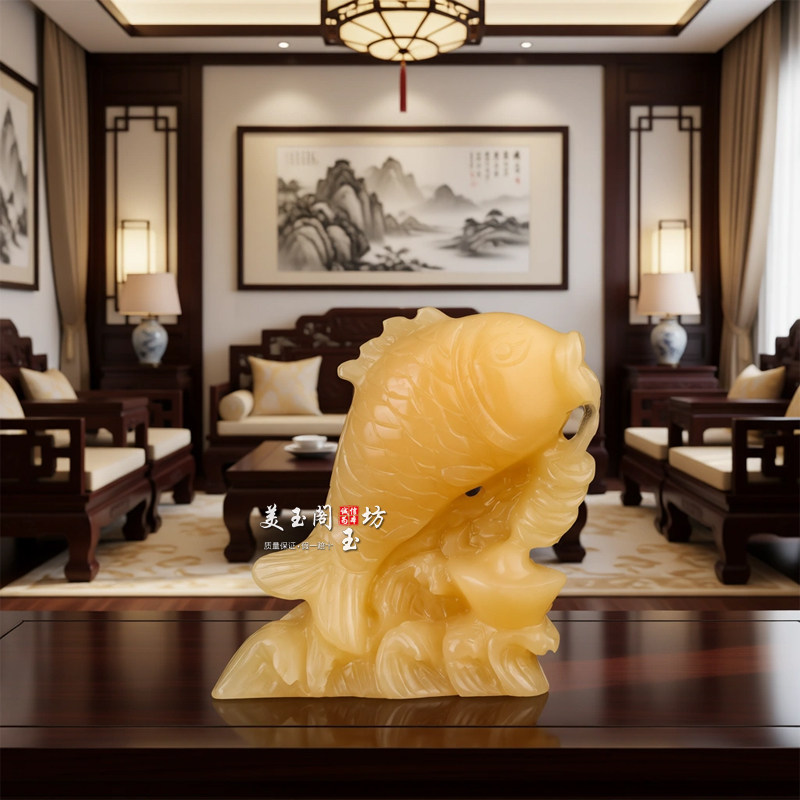 黄玉锦鲤摆件招财元宝锦鲤金龙鱼客厅办公室开业乔迁玉石工艺礼品