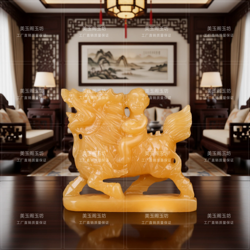 黄玉精雕麒麟送子摆件麒麟纳福早生贵子新婚贺礼乔迁新居玉石礼品