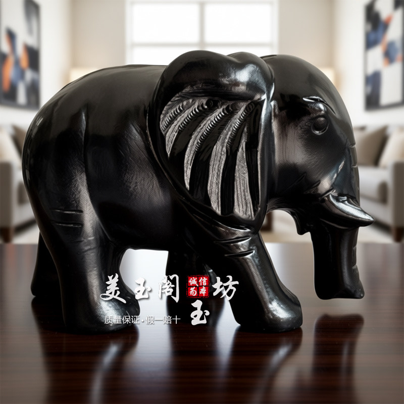 黑曜石大象摆件一对招财镇宅吸水象家居客厅办公室玄关风水礼品