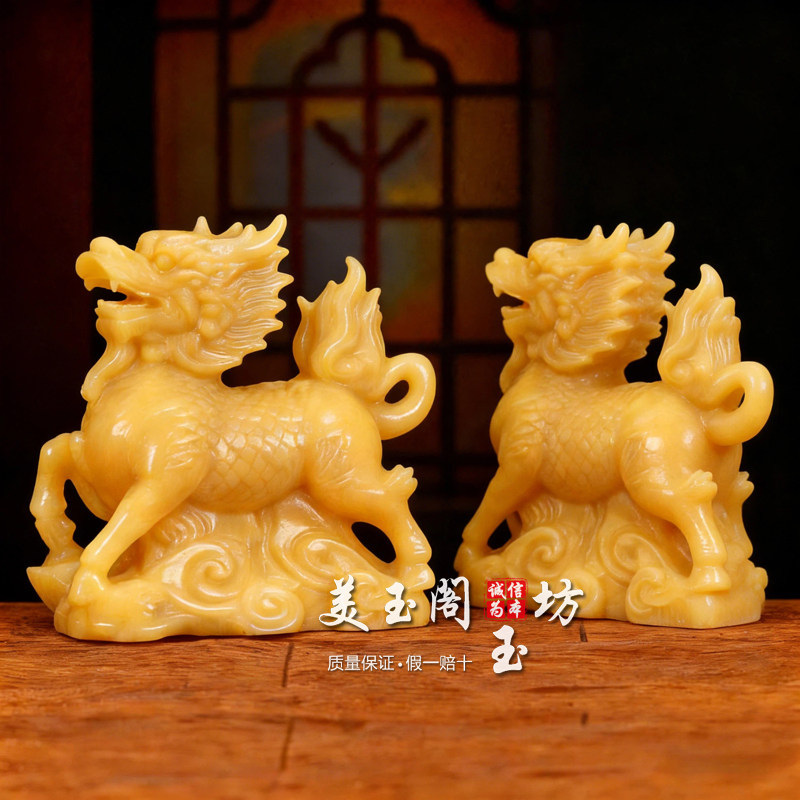 麒麟摆件一对招财镇宅送子玉石麒麟家居客厅办公室风水摆设工艺品