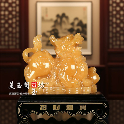 米黄玉貔貅招财镇宅风水摆件