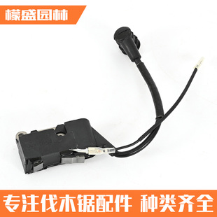 通用小型油锯高压包配件5800汽油伐木锯火花塞帽点火器线圈总成