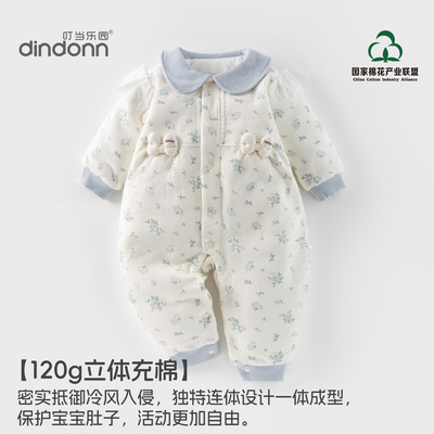 秋冬女宝宝连体衣加厚婴儿衣服120克夹棉外出服外穿薄棉哈衣童装
