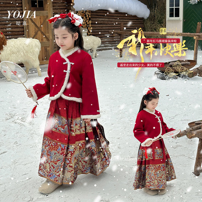 女童拜年服套装冬装2025新款新加绒加厚儿童中式马面裙冬装