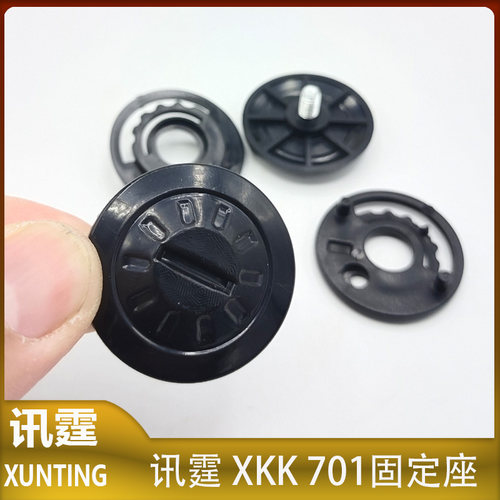 XUNTING 讯霆 XKK 头盔镜片固定耳朵螺丝金属旋转按钮通用配件