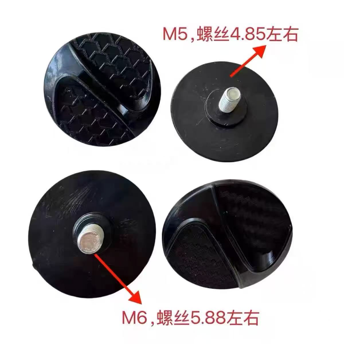 电动车摩托车M5M6铁螺丝男女头盔配件镜座旋钮底座固定卡扣调节盖