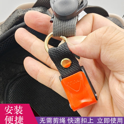 电动车深远009/雅迪g6t头盔卡扣通用安全帽插销配件升级款免拆绳