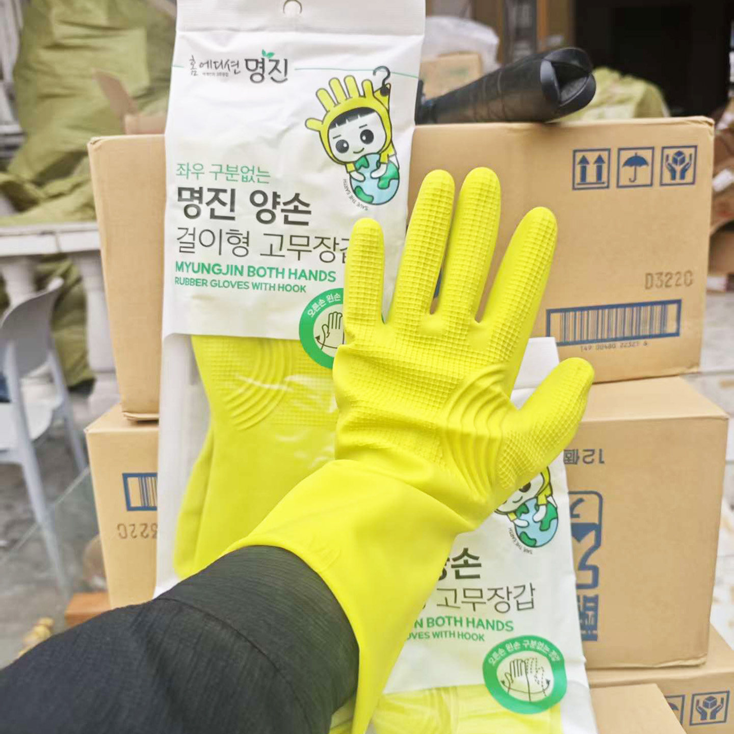 韩国进口橡胶洗碗手套加厚防水防滑洗衣服厨房耐用胶皮家务清洁女