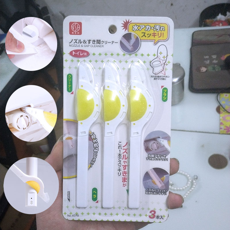 日本一次性坐便器喷嘴清洁刷海绵刷创意缝隙刷智能马桶喷水管刷