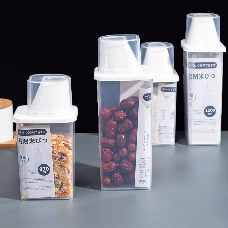 日式米桶塑料透明储物罐装密封防潮密封罐小号燕麦杂粮收纳盒