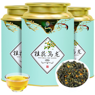 强韵桂花乌龙茶2025新茶桂花红茶浓香型茶叶送茶具高山茶叶180g