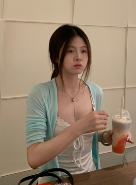 E7Q8 韩系纯欲辣妹罩衫＋吊带两件套长袖T恤显瘦防晒百搭休闲上衣