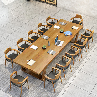 北欧实木会议桌R长桌简约会议室洽谈桌椅组合办公桌接待桌长条桌